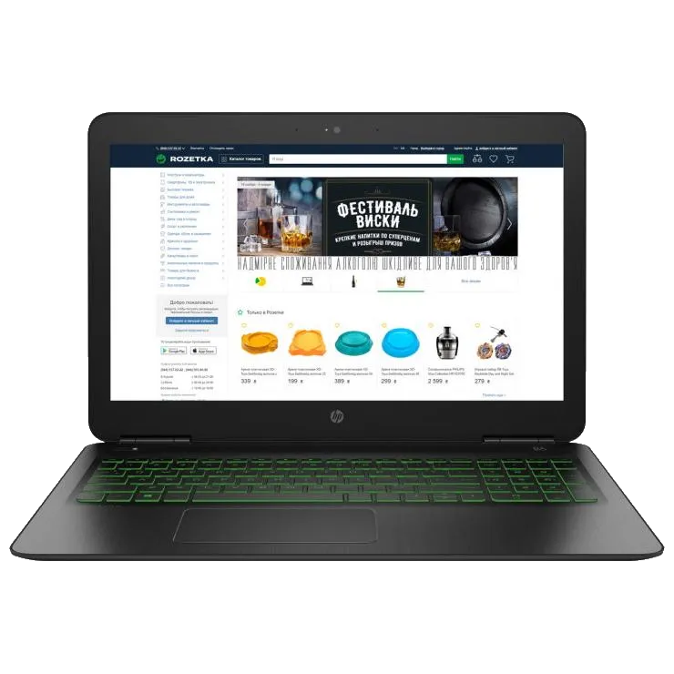 Замена звуковой карты HP 15-BC418UR
